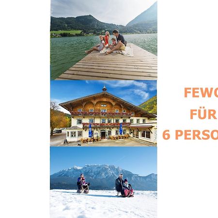 Alpenlodge, Ferienwohnung 16 Тирзе Экстерьер фото